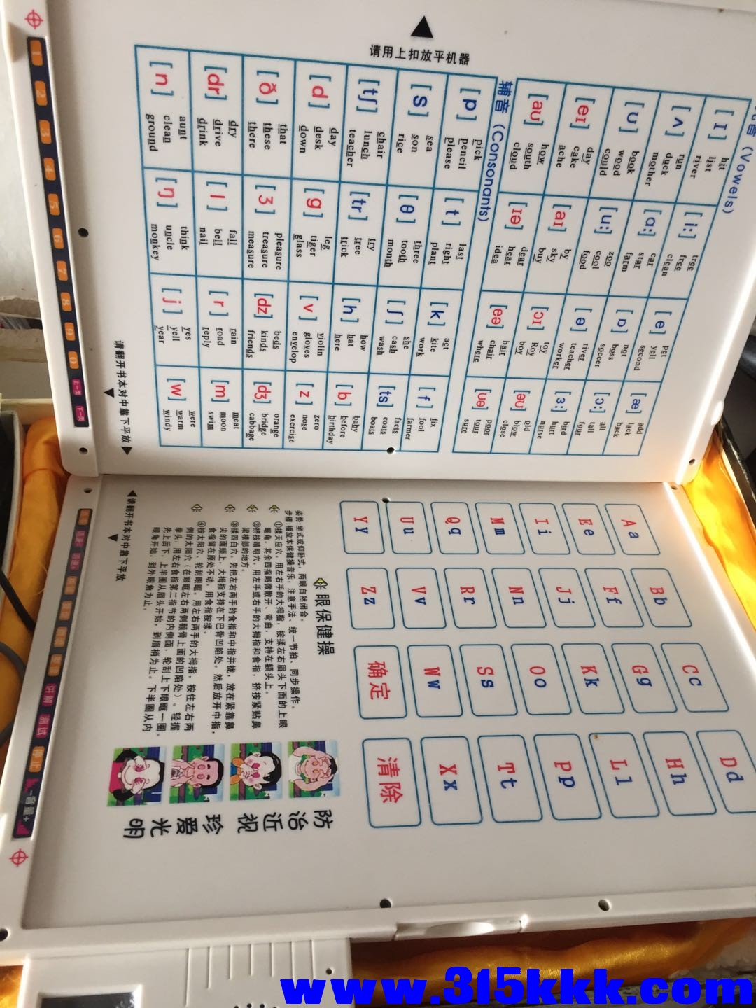 微信图片_202004251031123.jpg