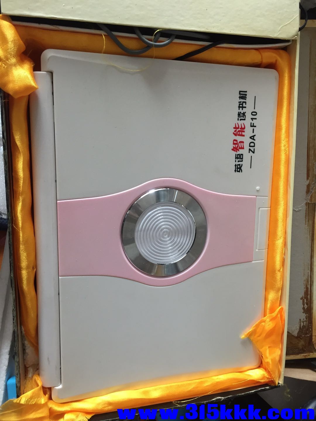 微信图片_202004251031126.jpg