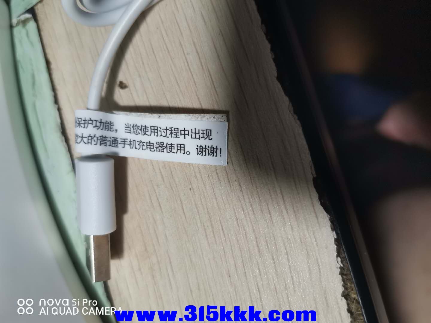 微信图片_202008180904093.jpg
