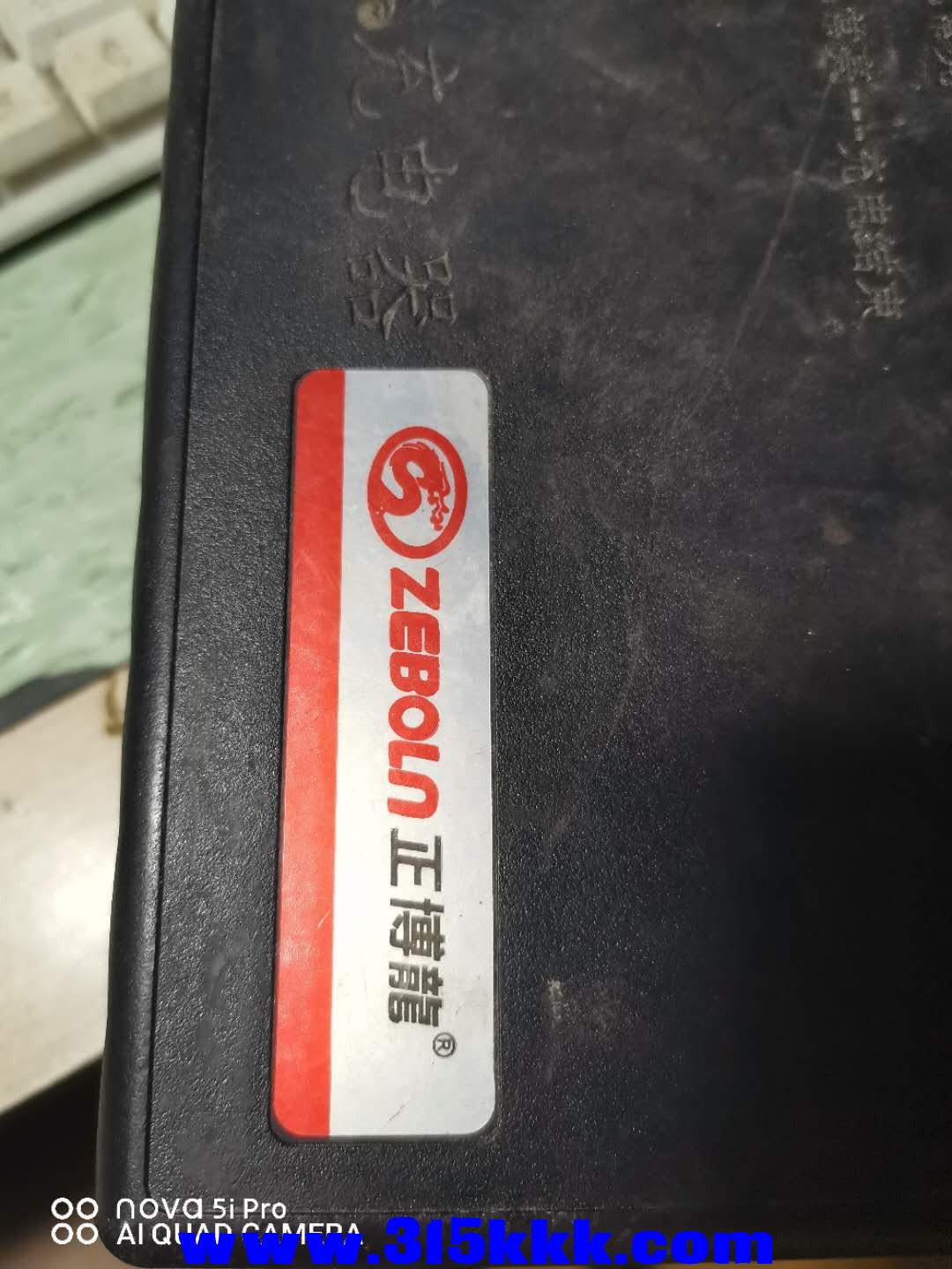 微信图片_202008180904098.jpg