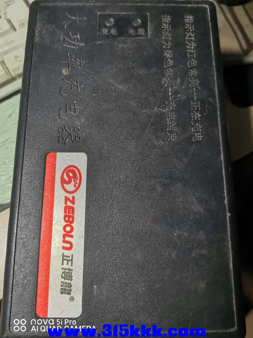 微信图片_202008180904099.jpg
