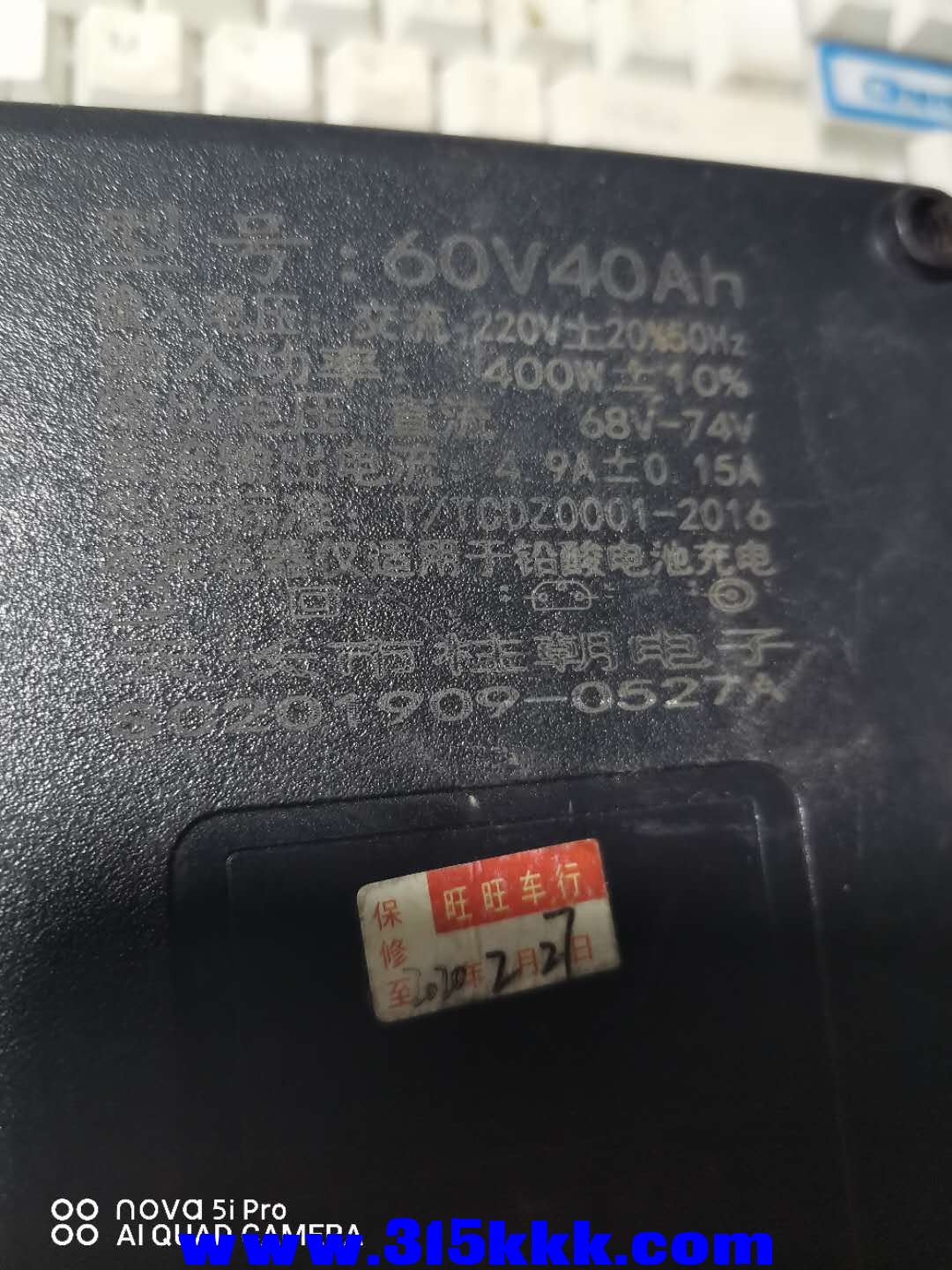 微信图片_2020081809040911.jpg