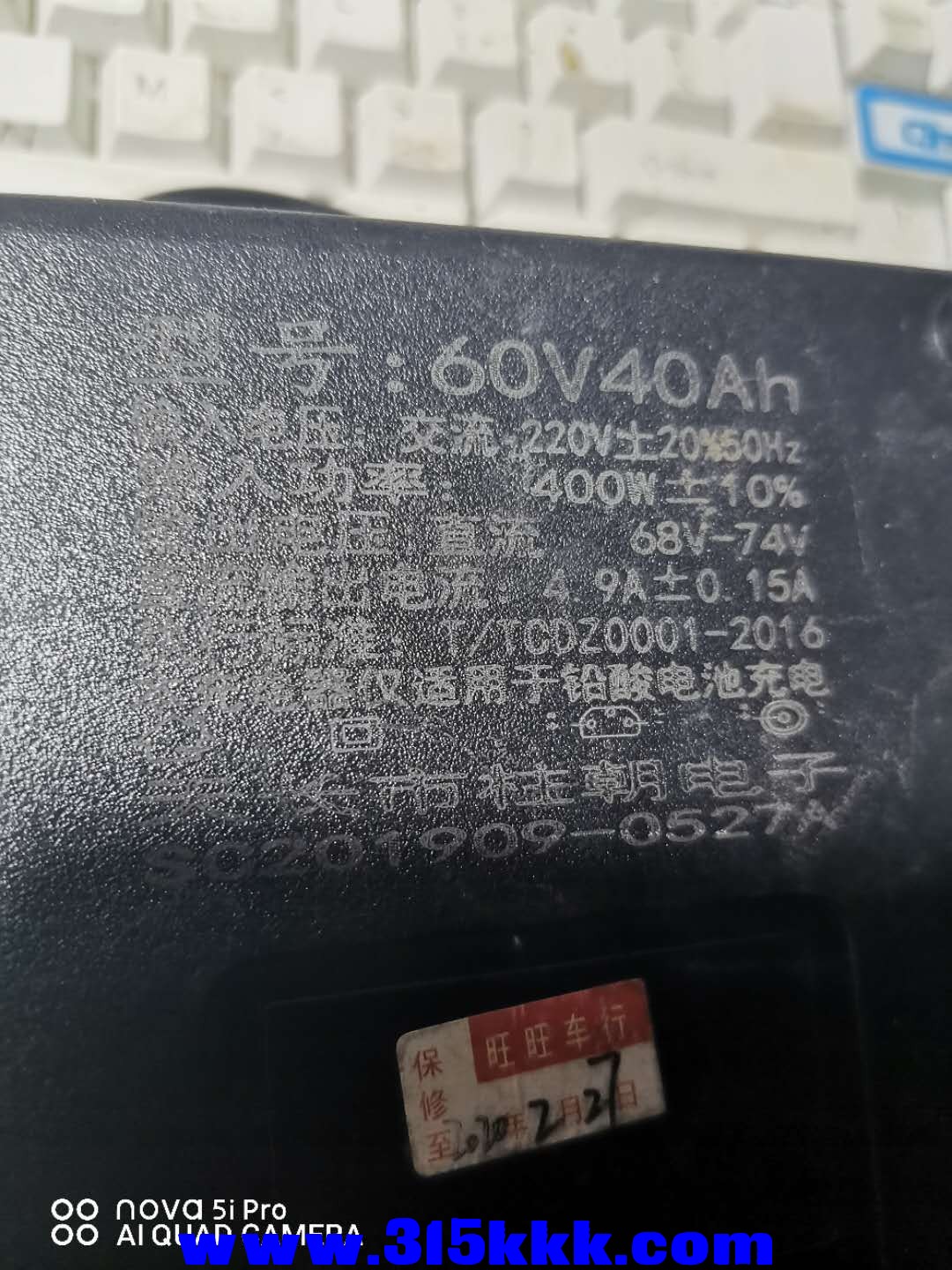 微信图片_2020081809040912.jpg