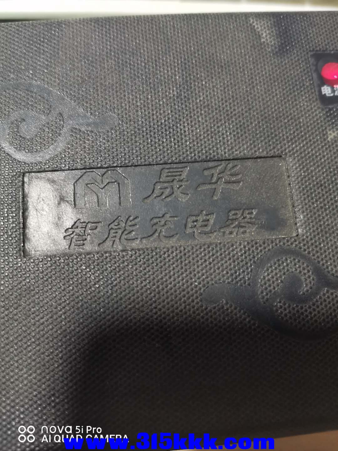 微信图片_2020081809040914.jpg