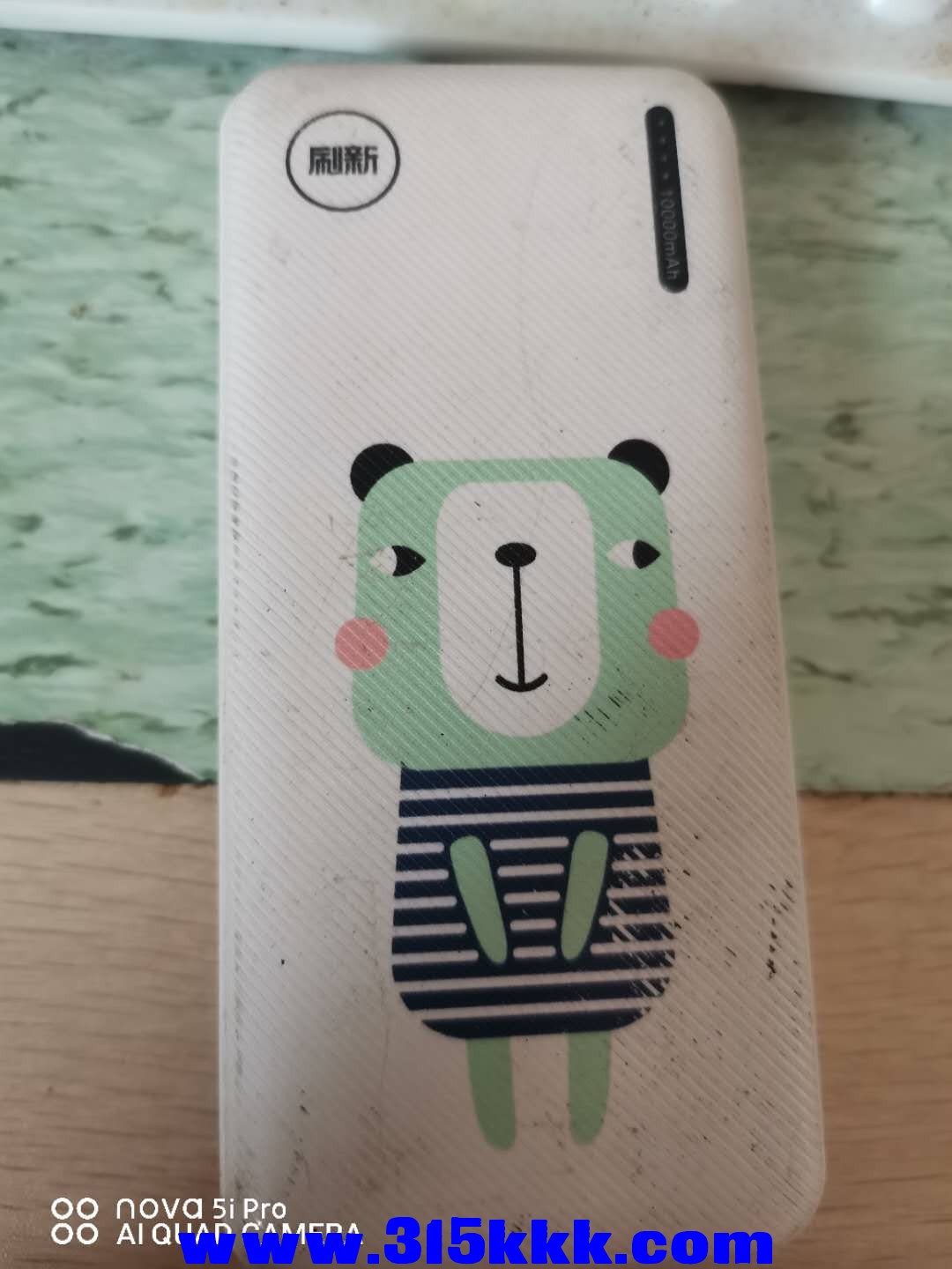 微信图片_2020081809040920.jpg