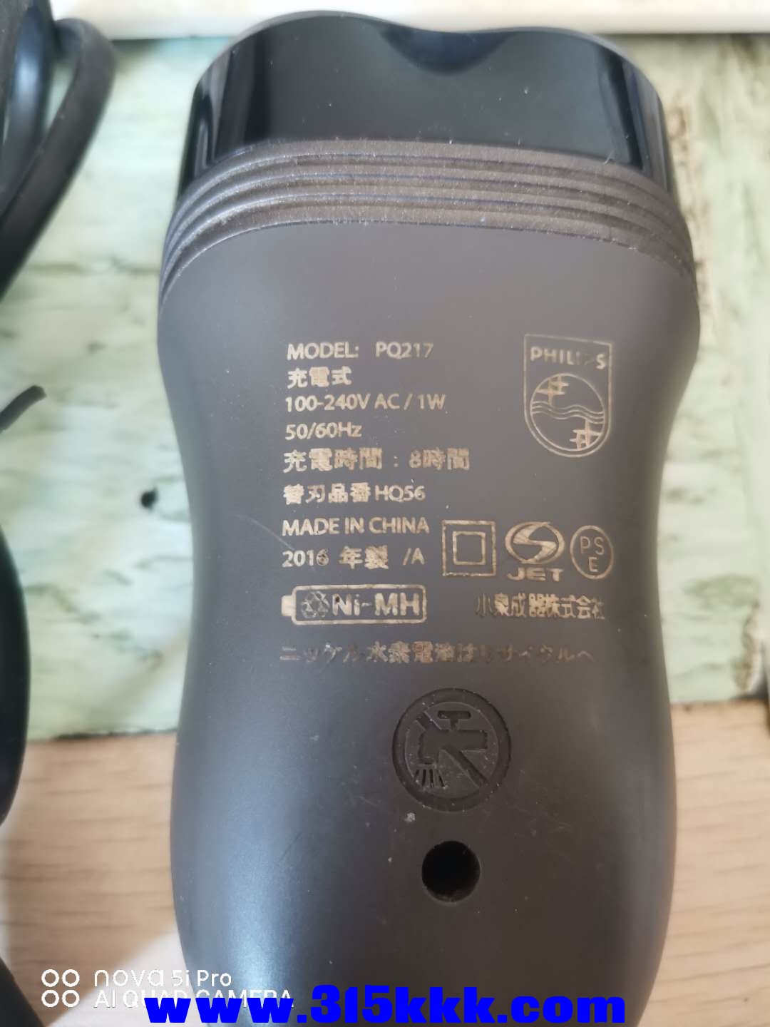 微信图片_202008230949592.jpg
