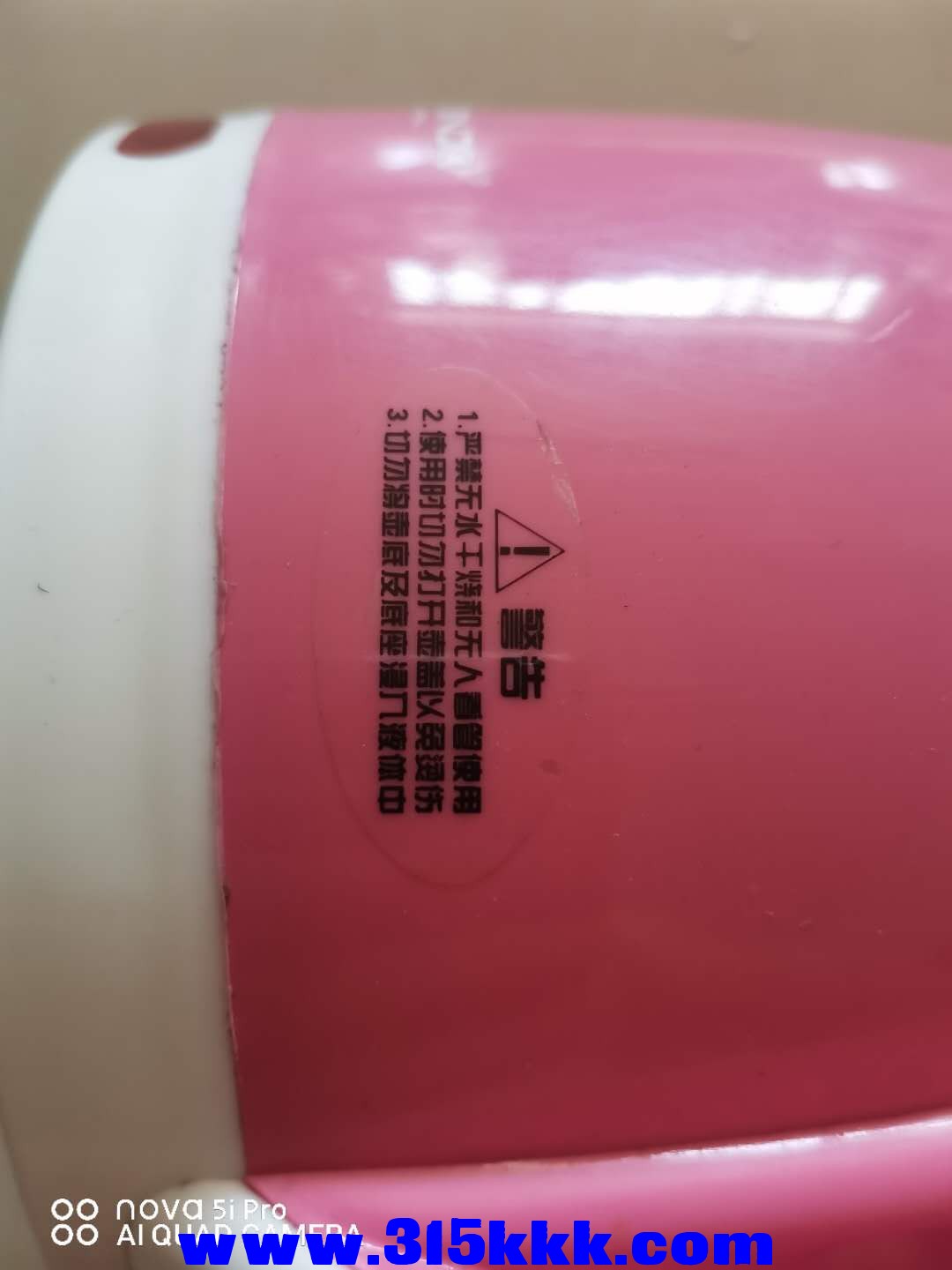 微信图片_2020082310242611.jpg