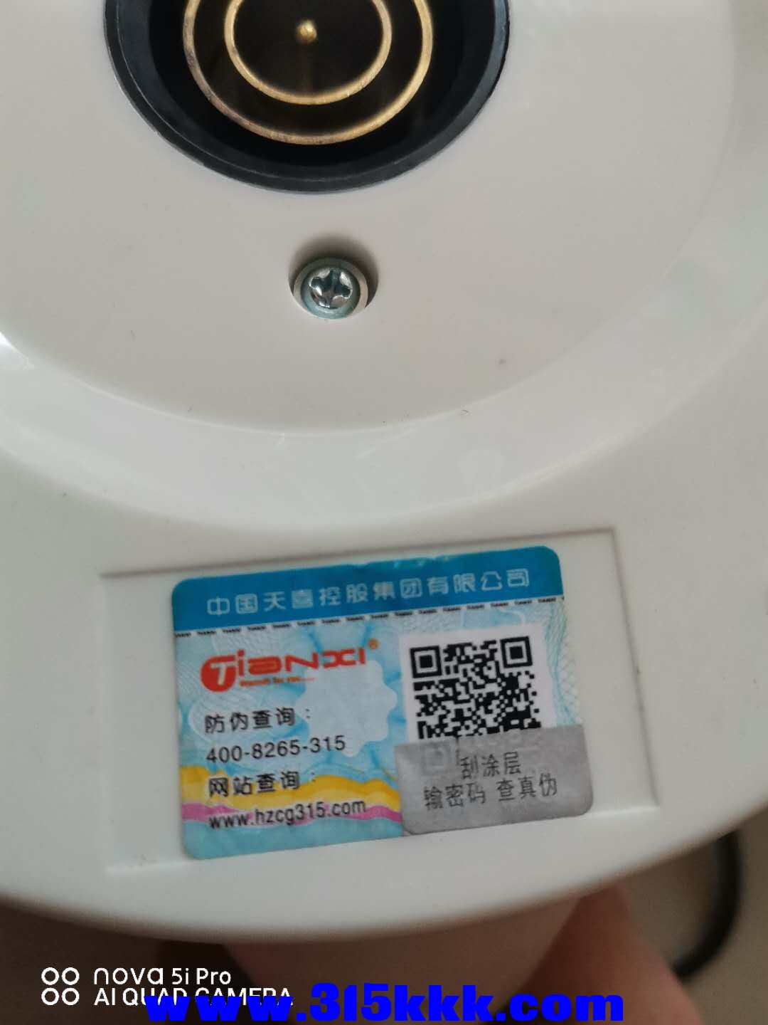 微信图片_202008231024269.jpg