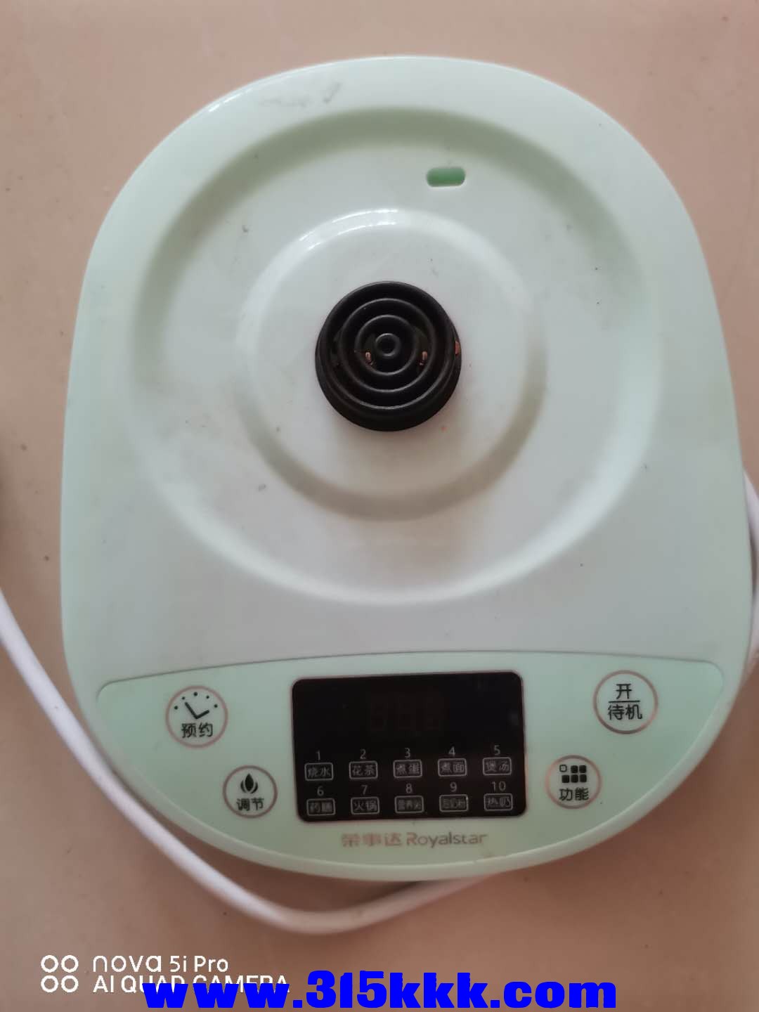 微信图片_2020082310242617.jpg