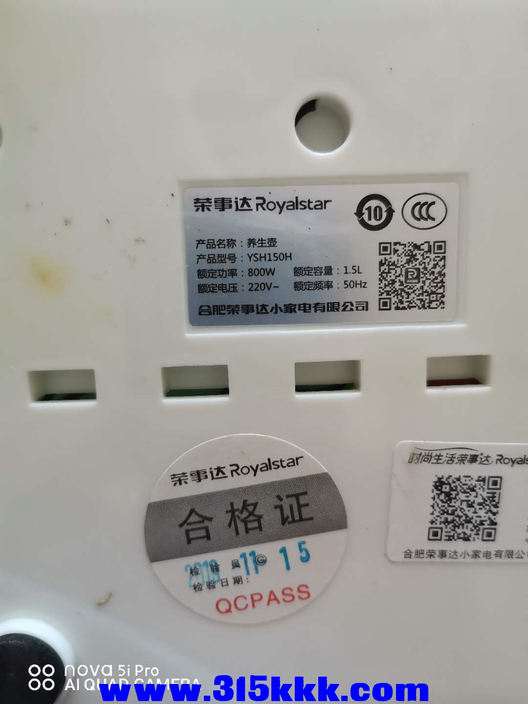 微信图片_2020082310242615.jpg