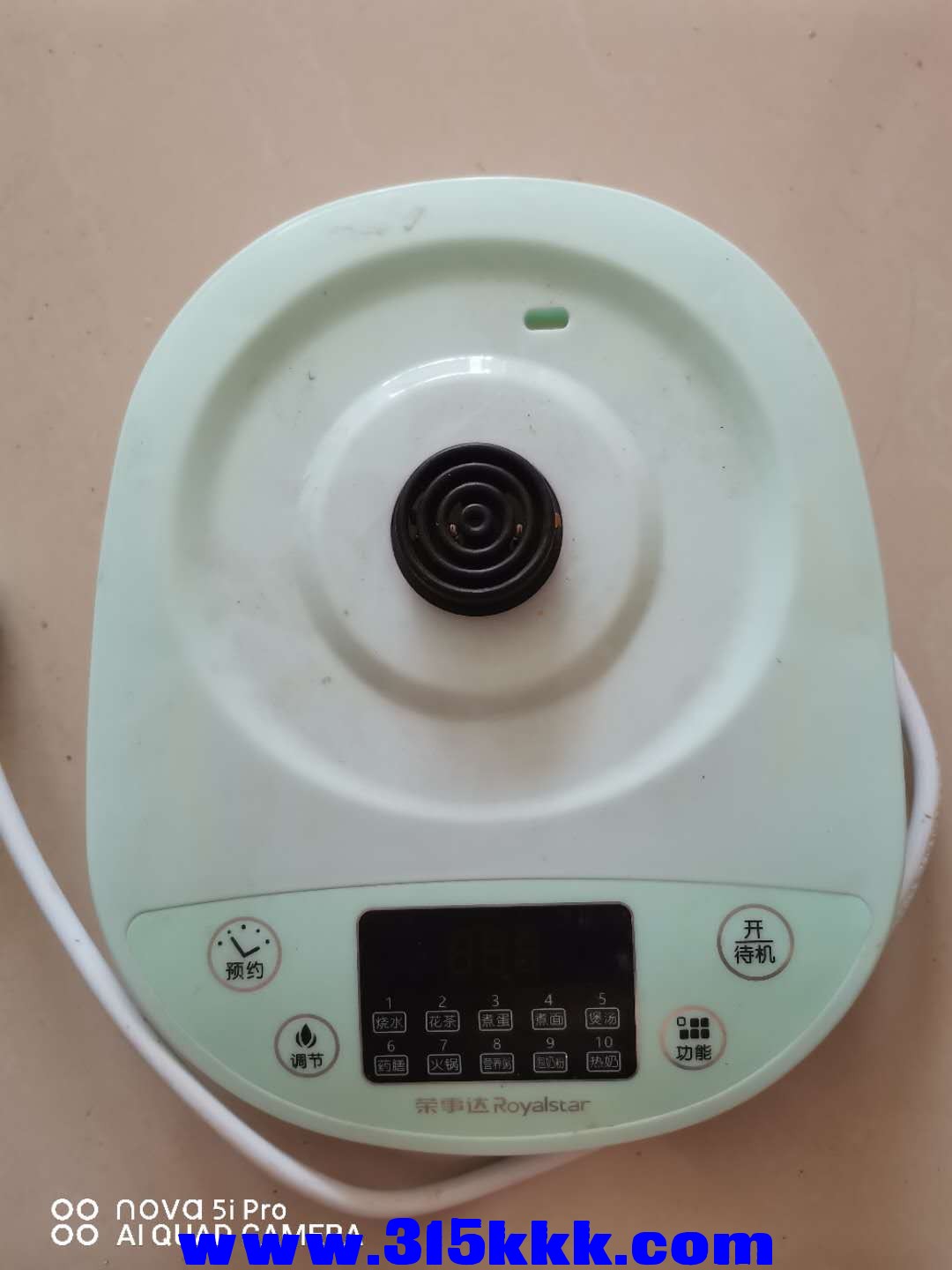 微信图片_2020082310242618.jpg