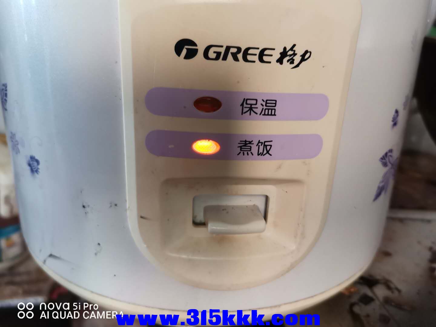 微信图片_2020082410214016.jpg
