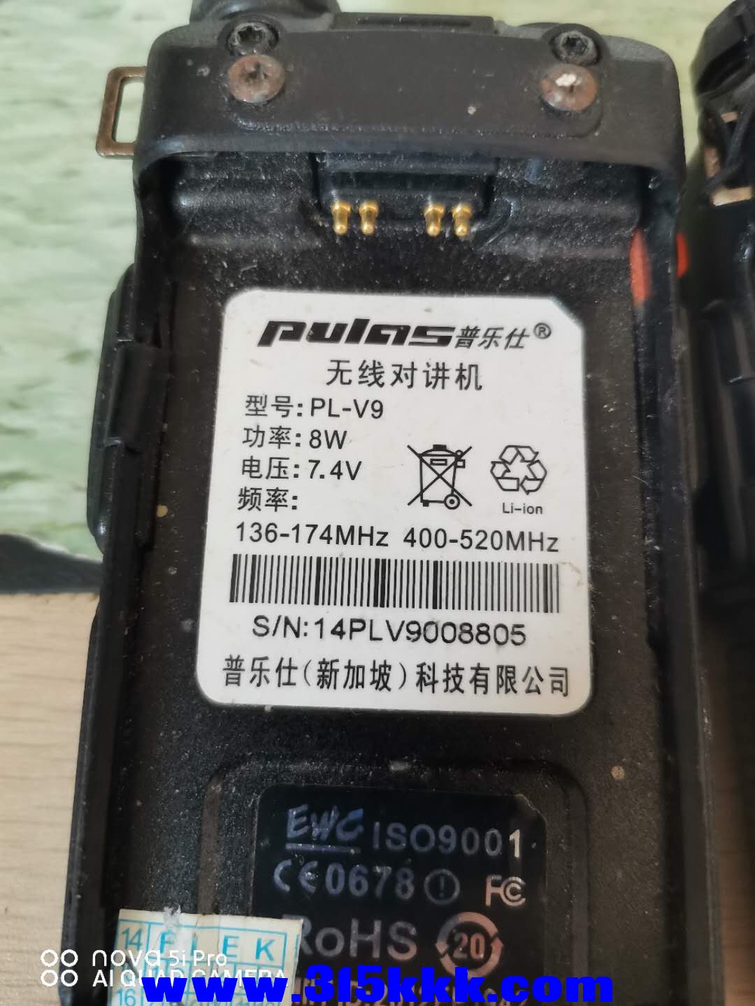 微信图片_202008250933561.jpg