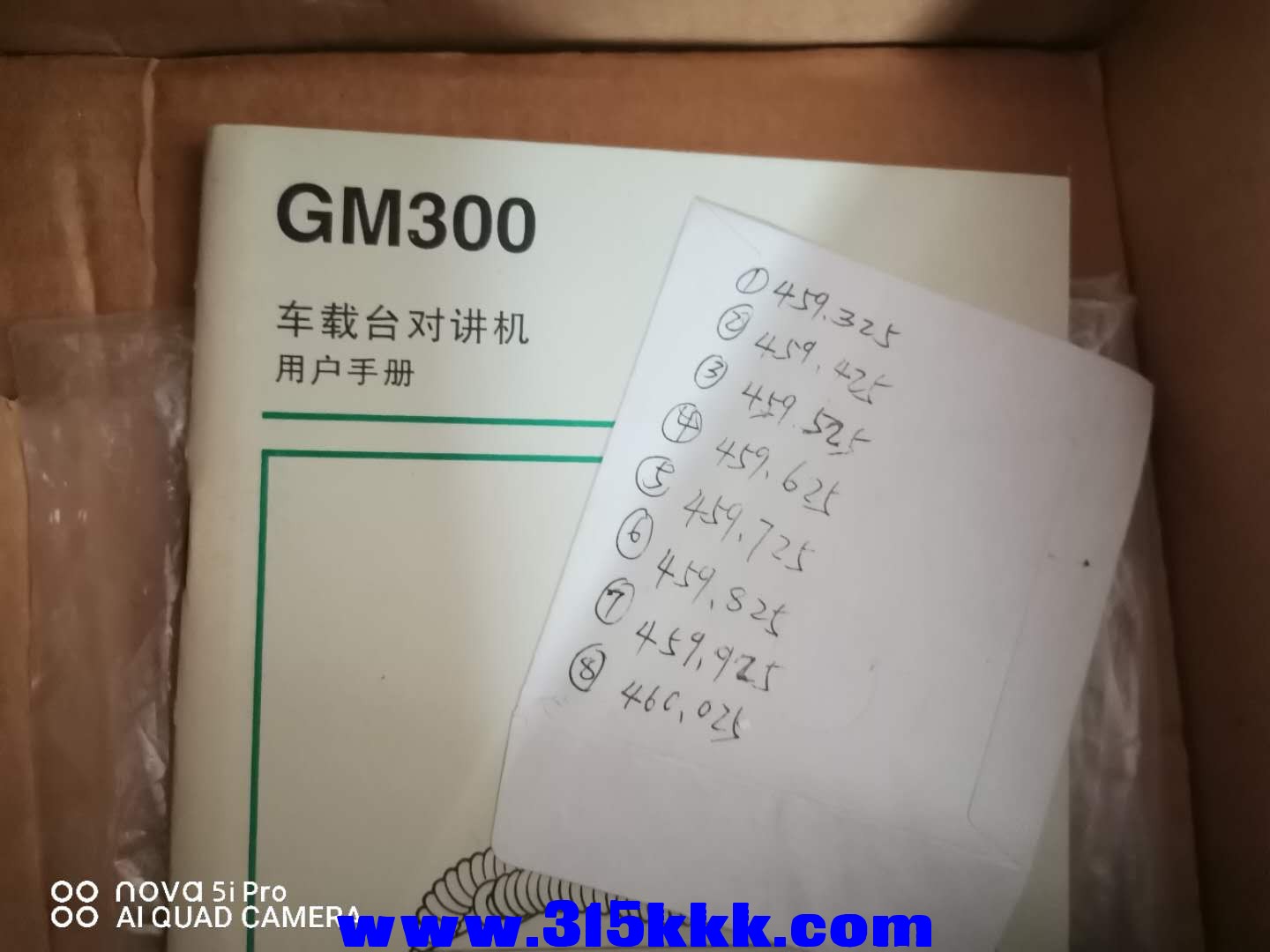 微信图片_202008261044044.jpg