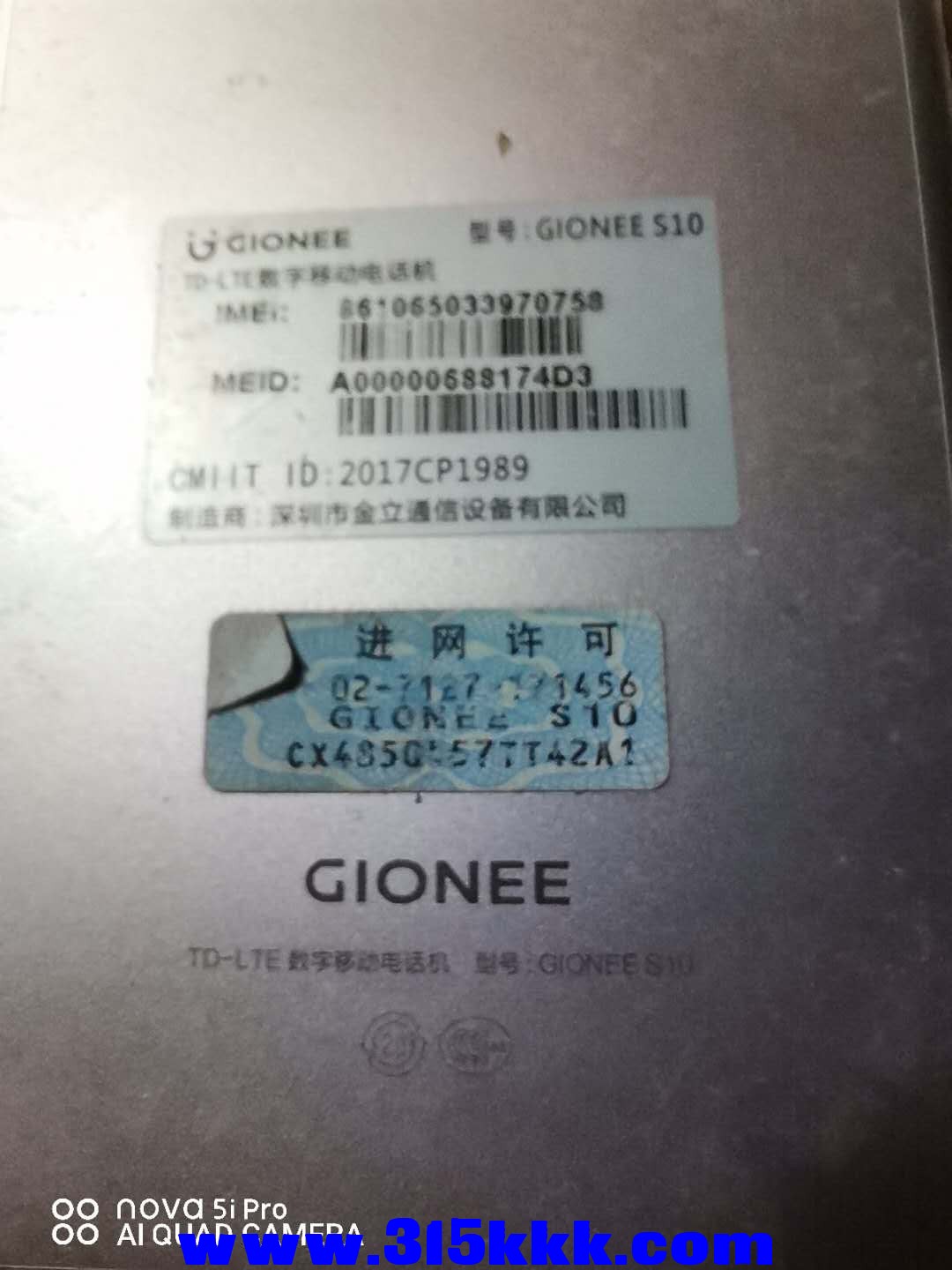 微信图片_202008270039435.jpg