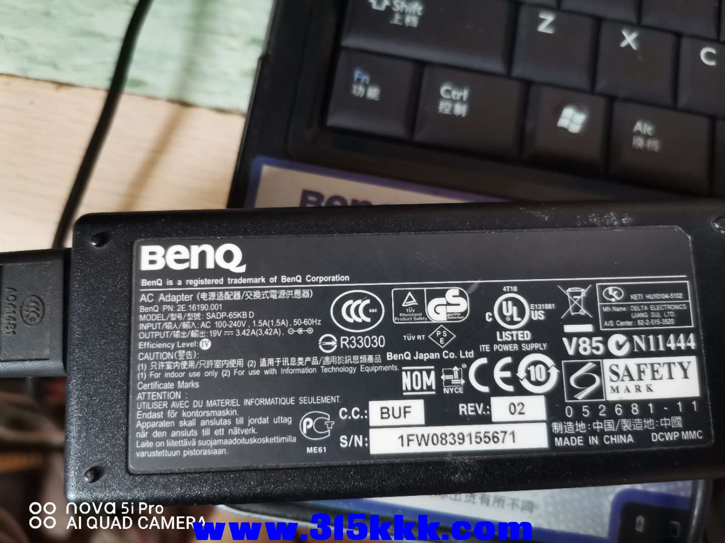 微信图片_202008270829592.jpg