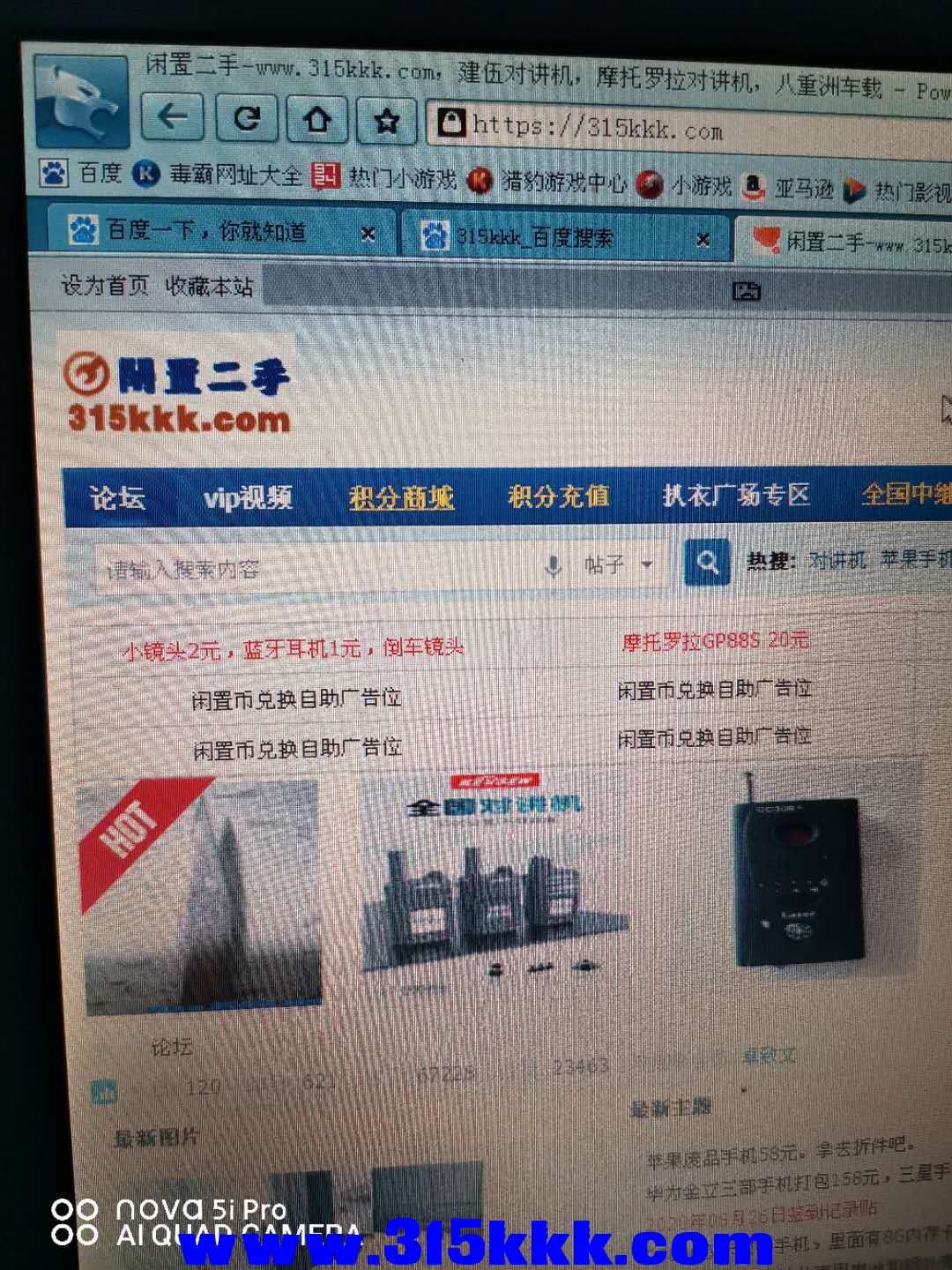 微信图片_202008270829593.jpg