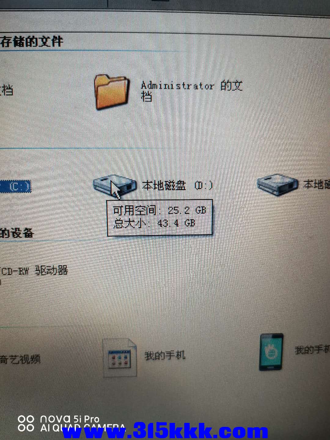 微信图片_202008270829598.jpg