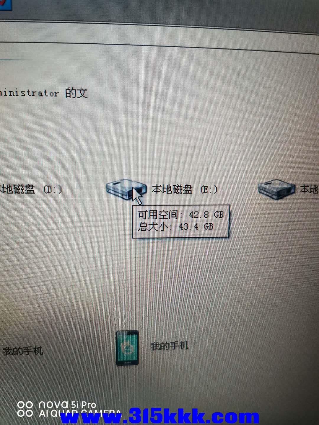 微信图片_202008270829597.jpg