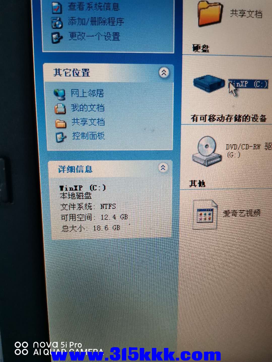 微信图片_202008270829599.jpg