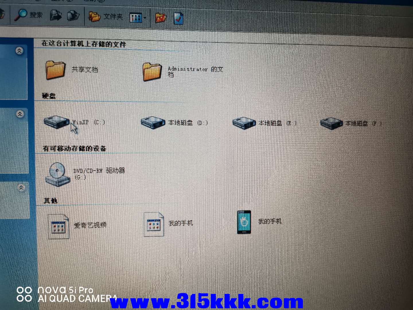 微信图片_2020082708295910.jpg