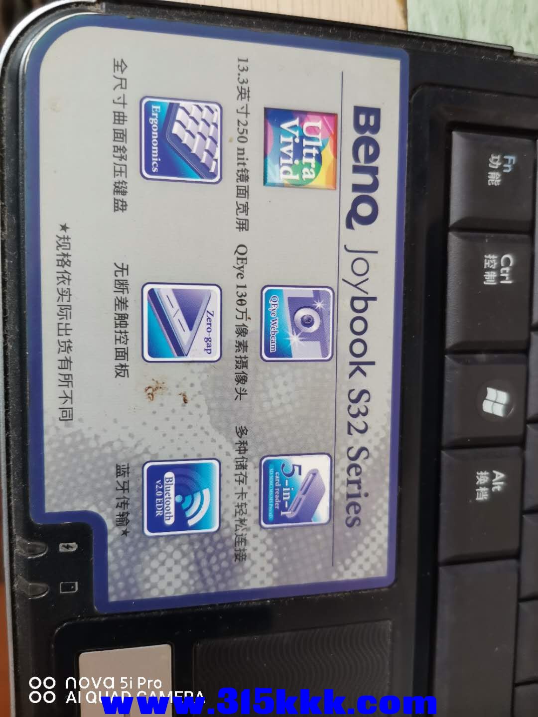 微信图片_2020082708295916.jpg