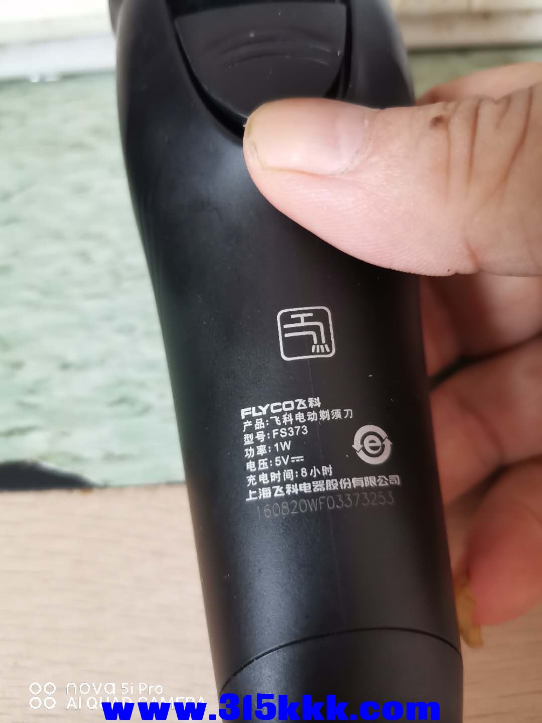微信图片_202008270933314.jpg
