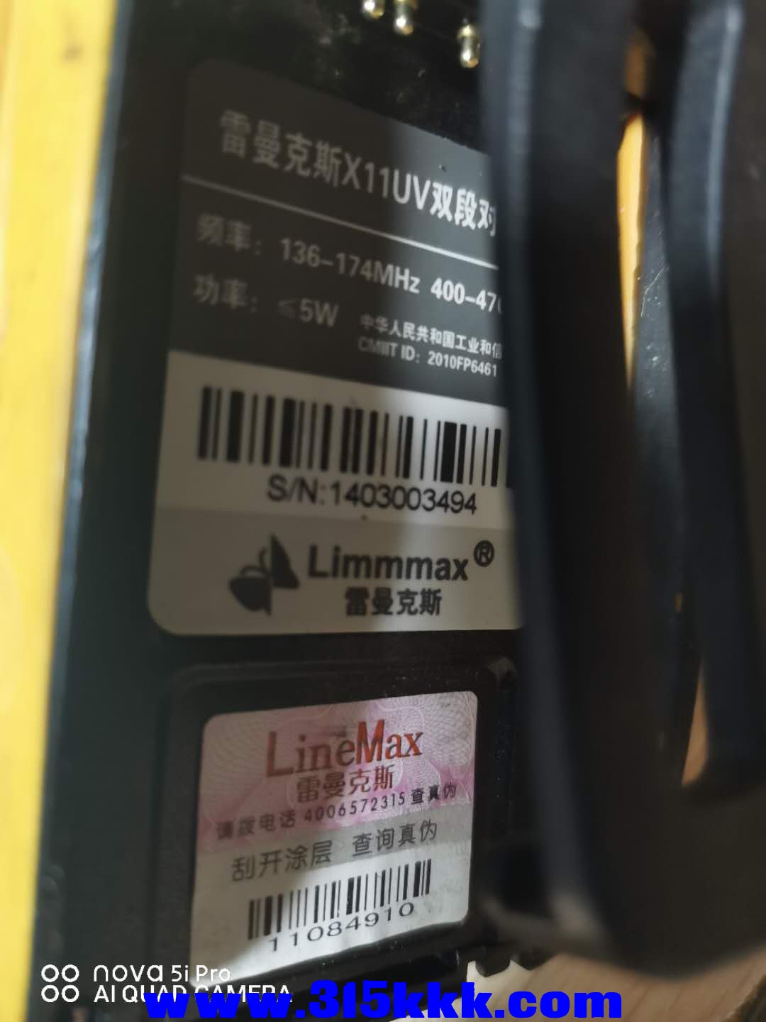微信图片_202008280024537.jpg