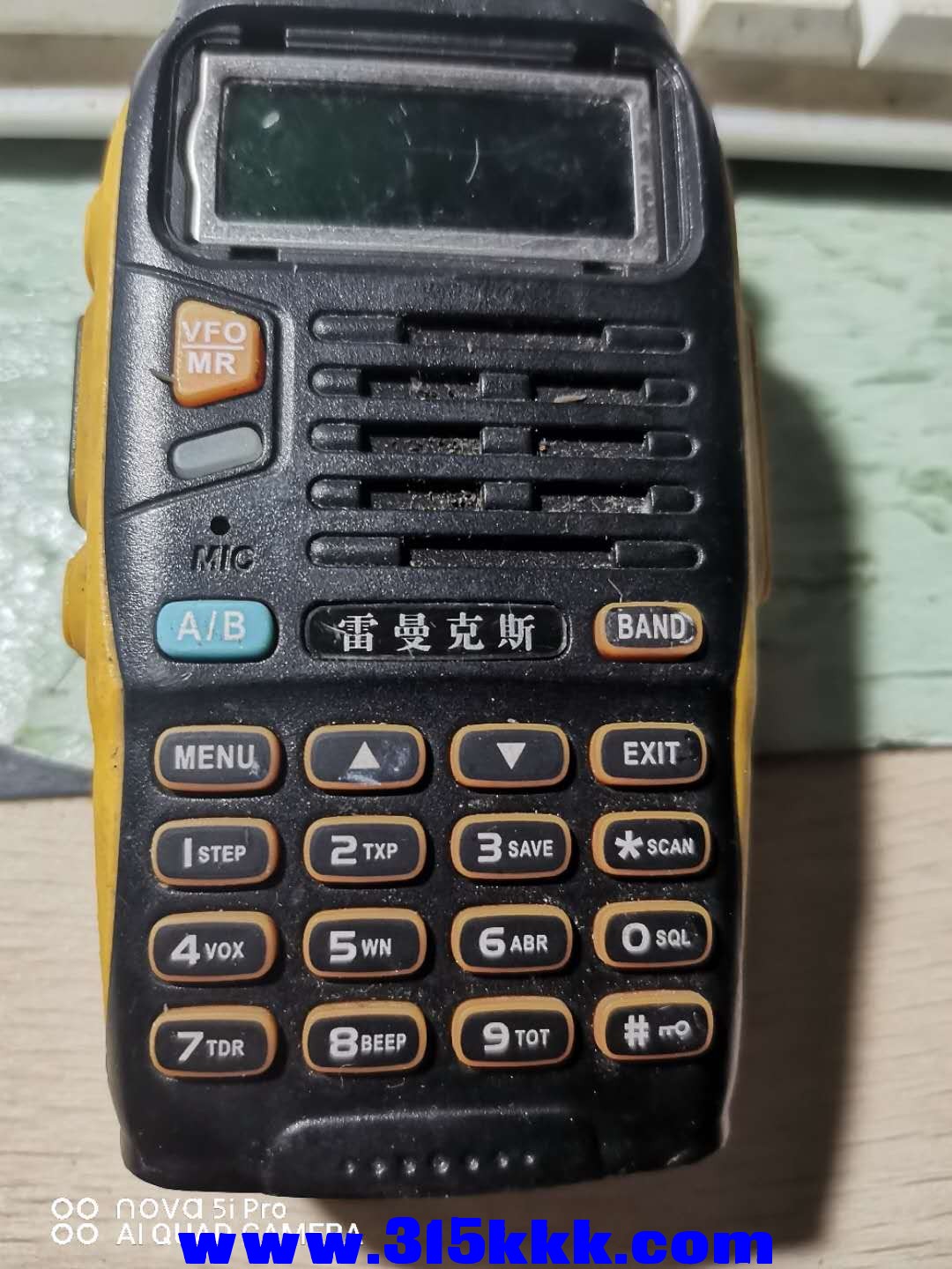 微信图片_2020082800245312.jpg