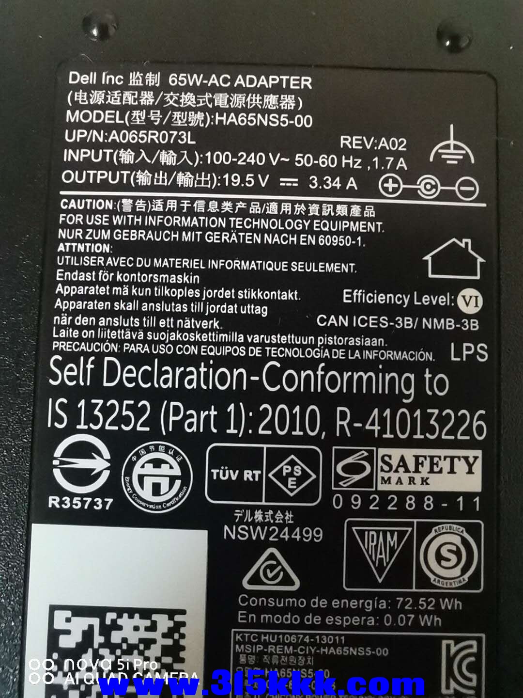 微信图片_202008280933311.jpg