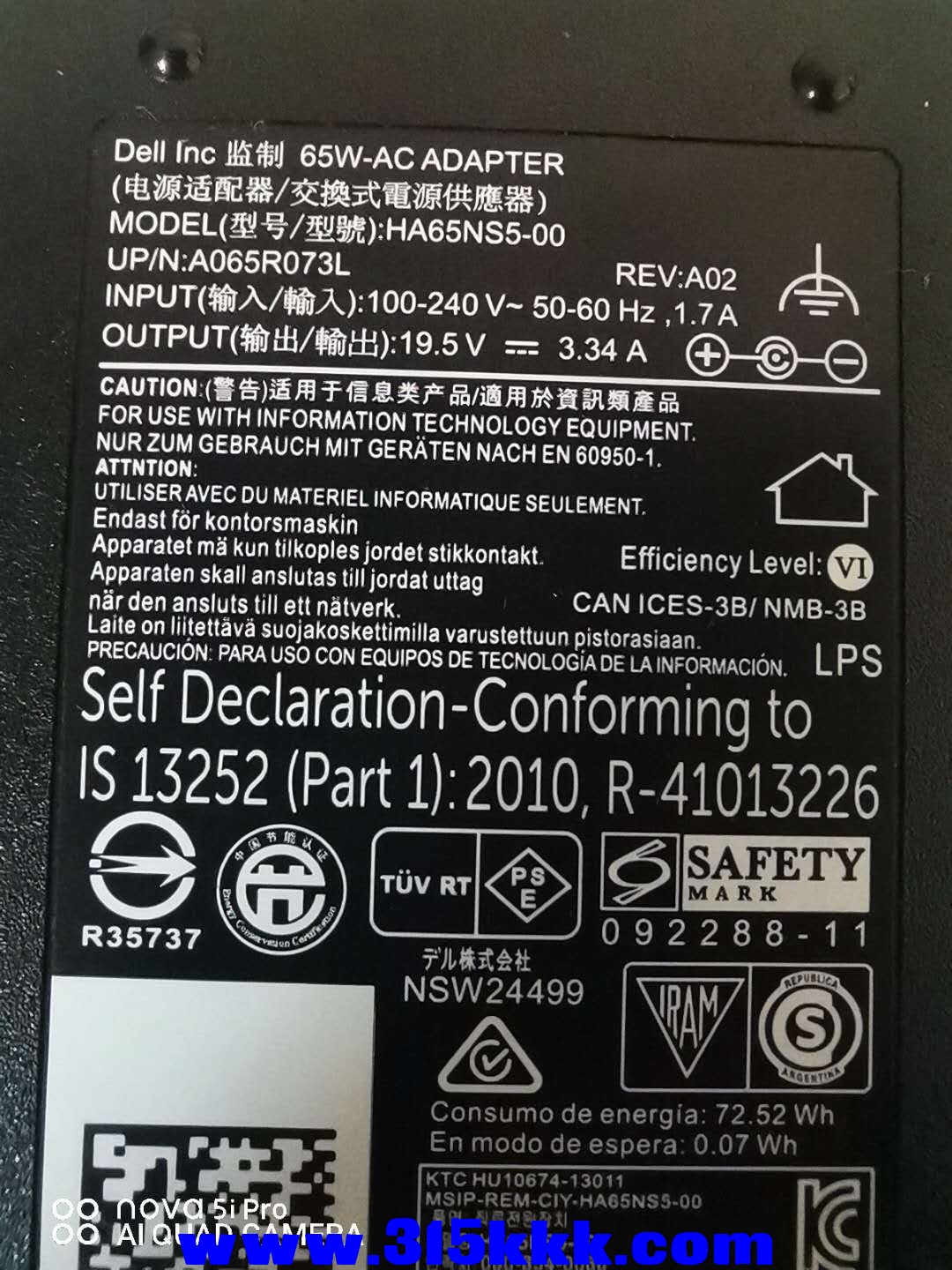 微信图片_202008280933312.jpg