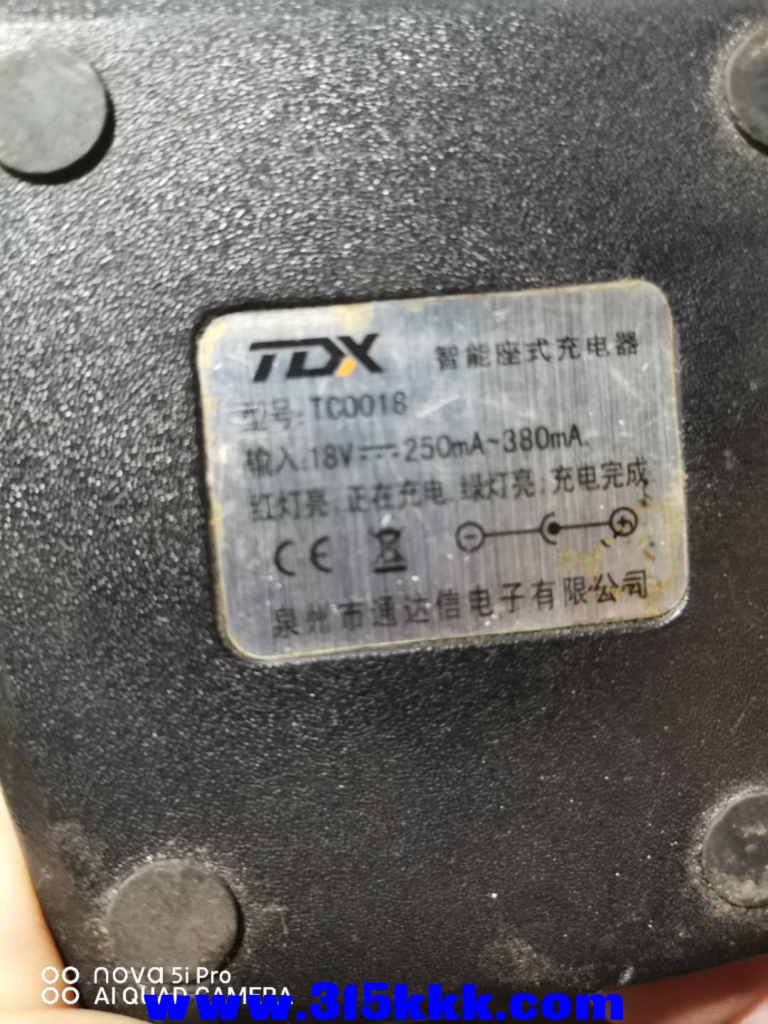 微信图片_202008292037553.jpg
