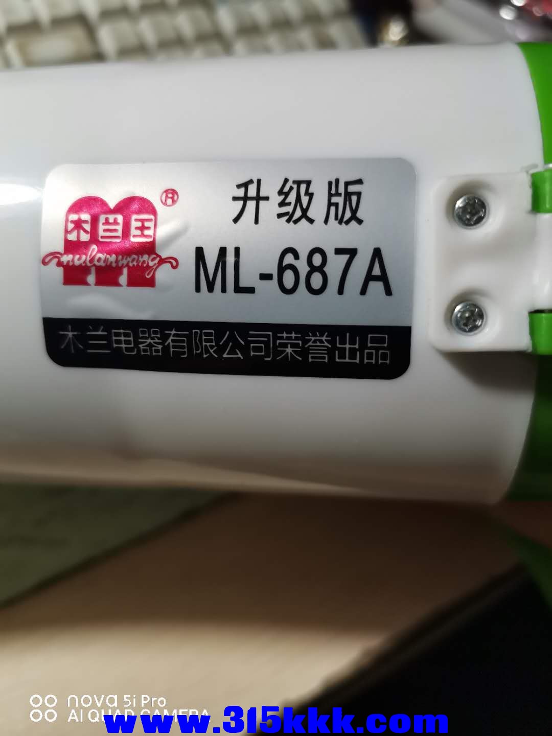 微信图片_202008300024581.jpg