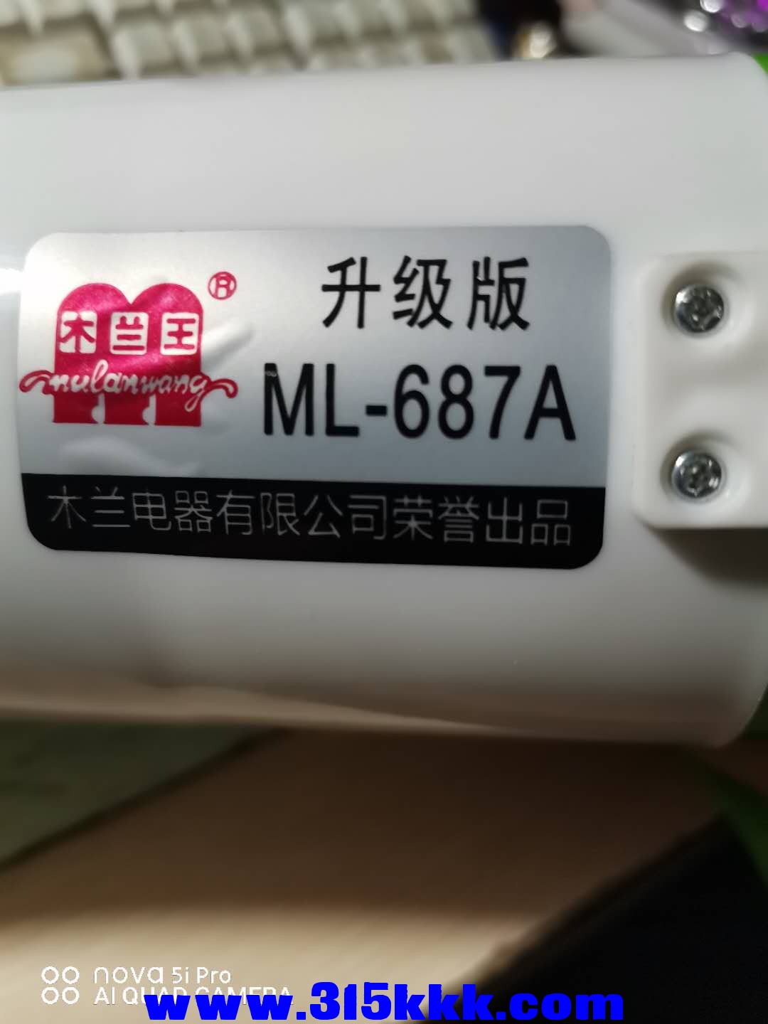 微信图片_202008300024582.jpg