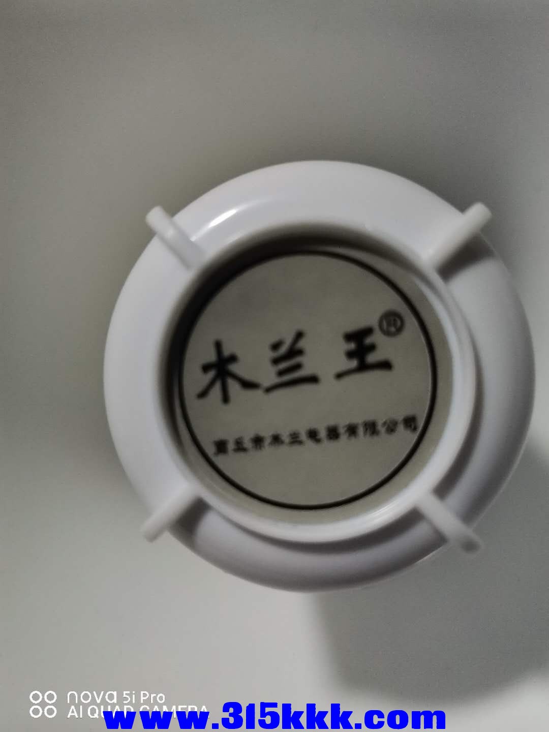 微信图片_202008300024584.jpg