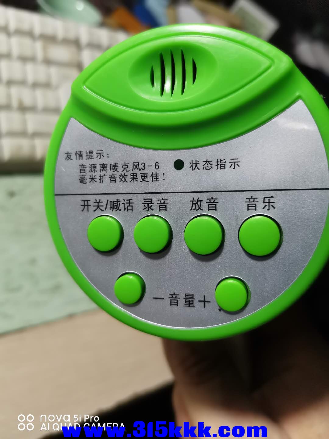 微信图片_202008300024586.jpg