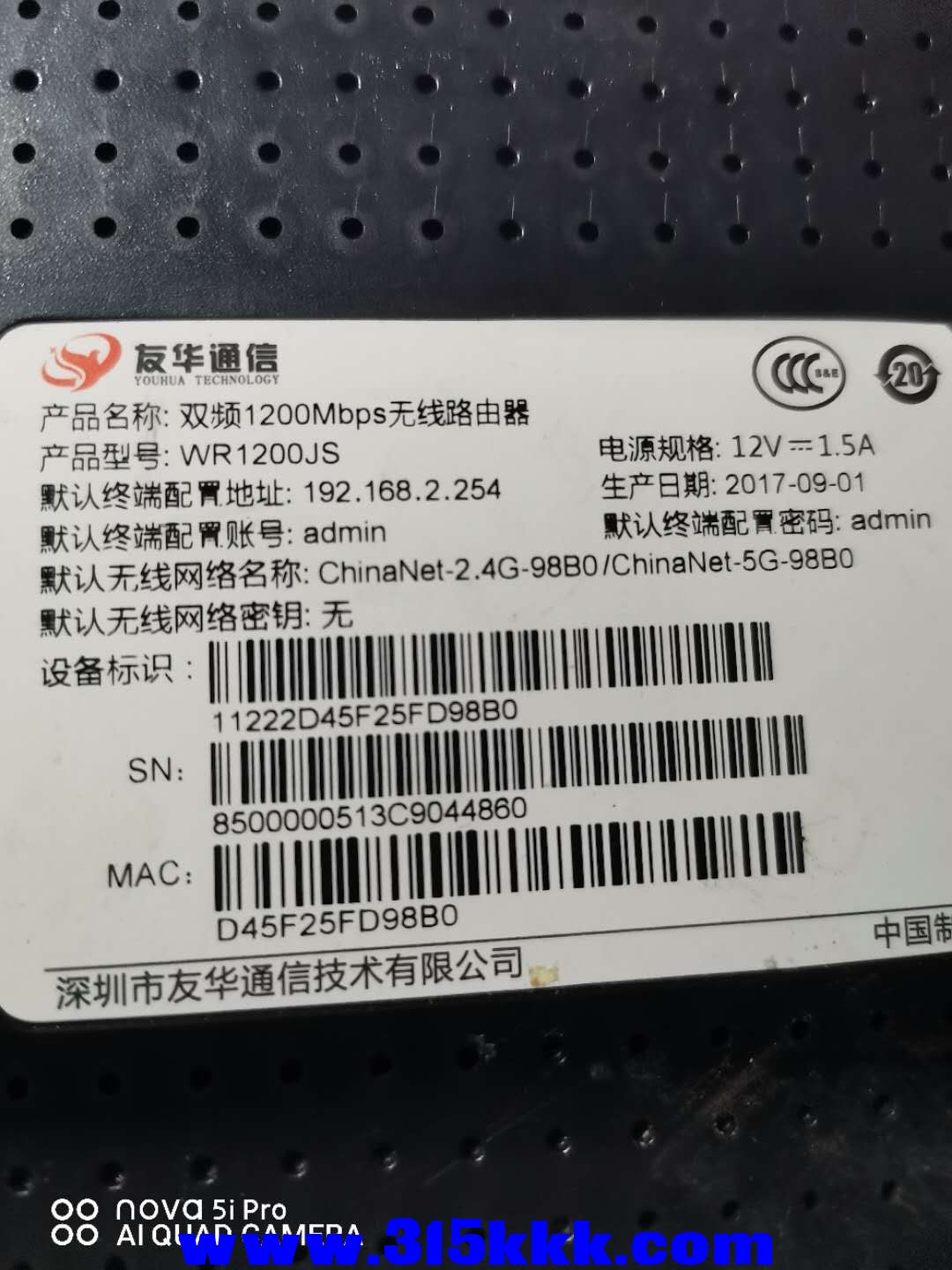 微信图片_202008302046185.jpg