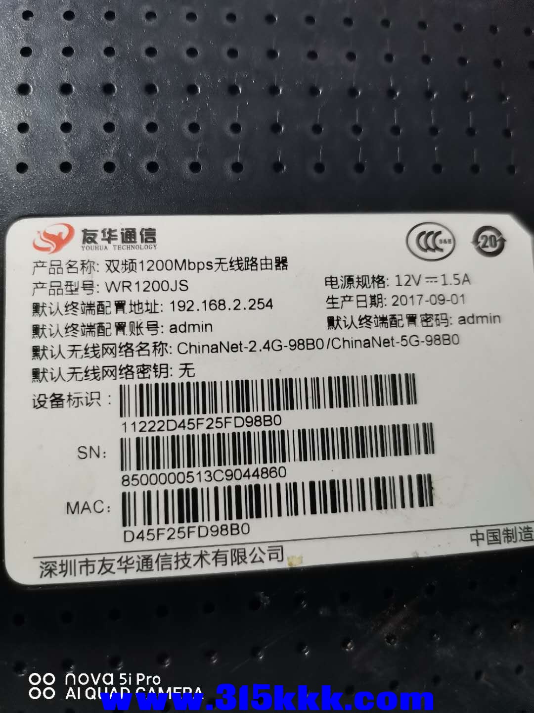 微信图片_202008302046186.jpg