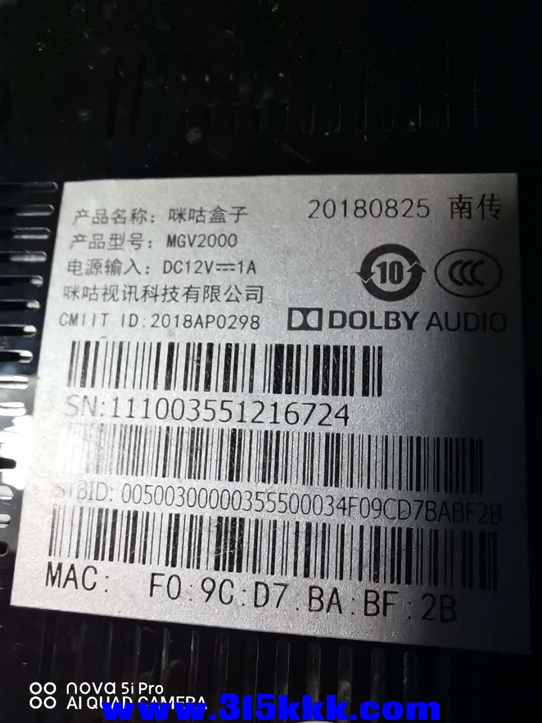 微信图片_20200831003935.jpg