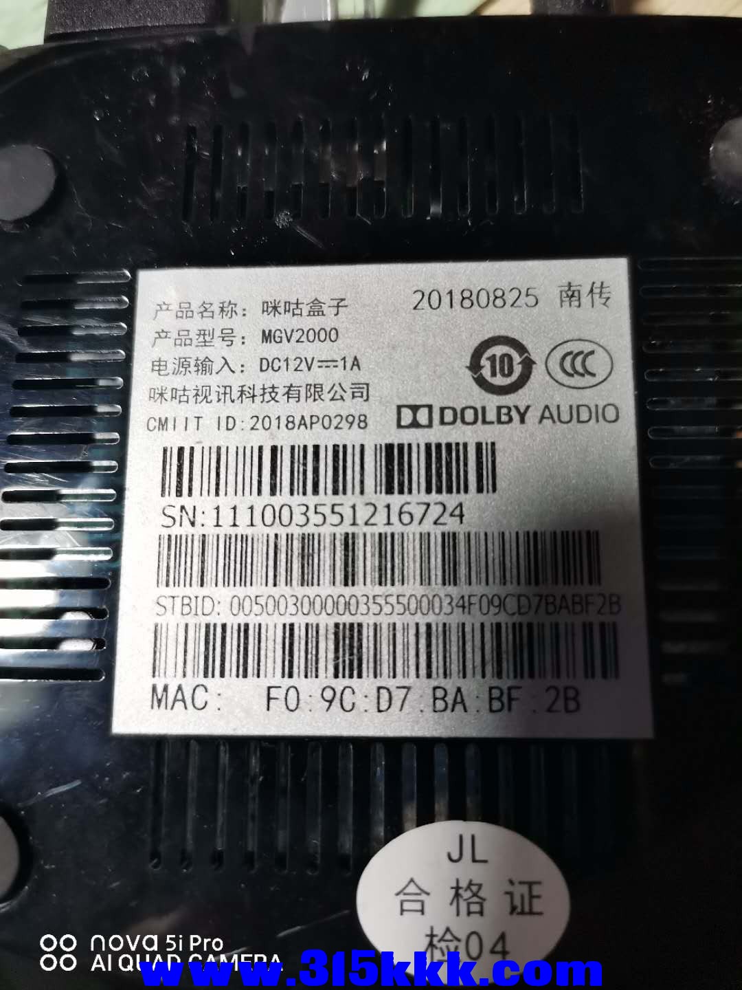 微信图片_202008310039351.jpg