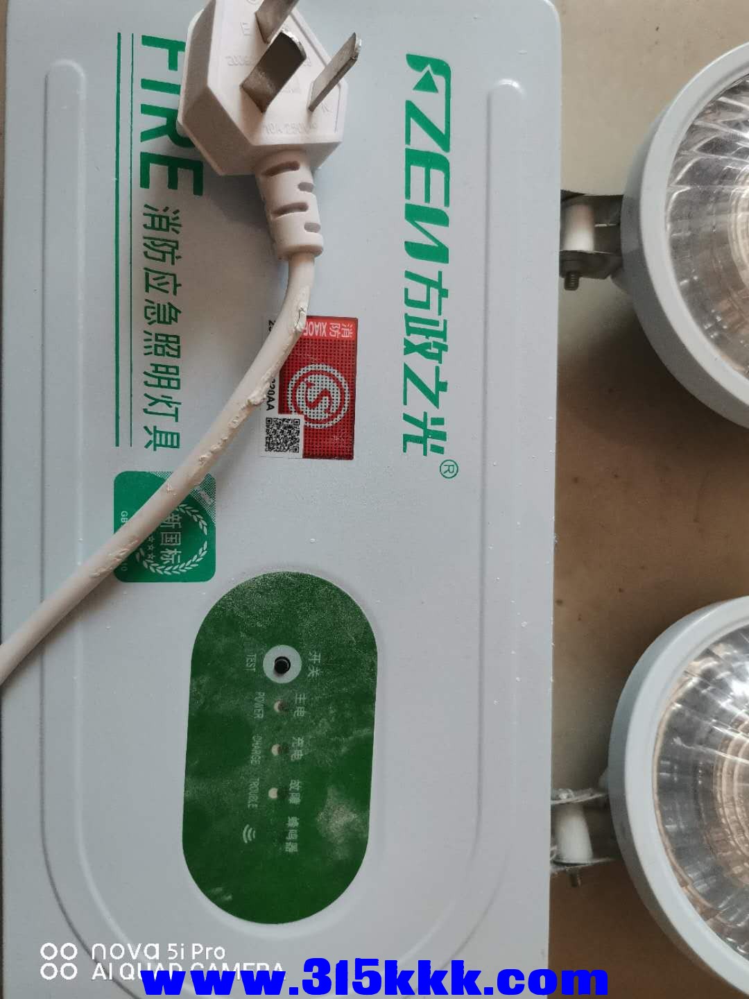 微信图片_2020090412020126.jpg