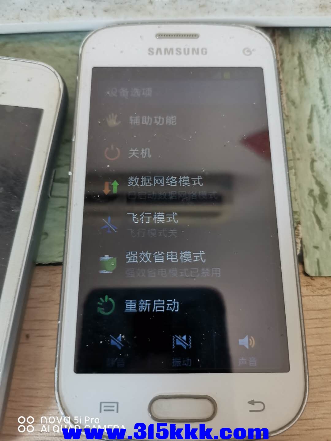 微信图片_20200905095335.jpg
