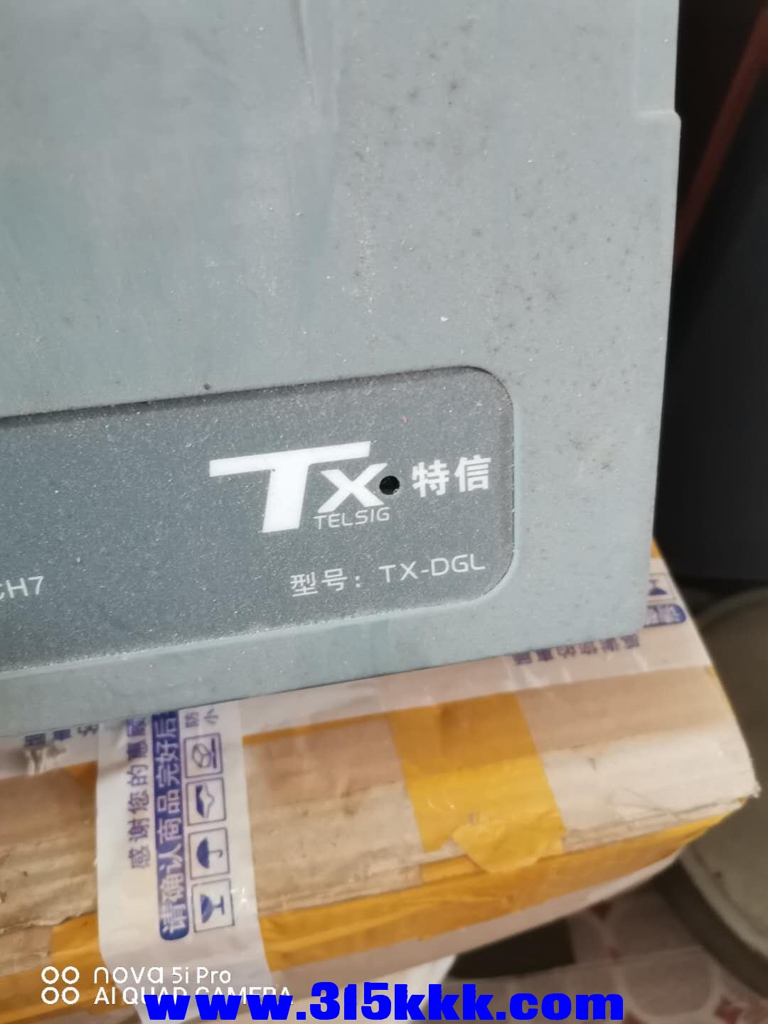 微信图片_202009051025271.jpg