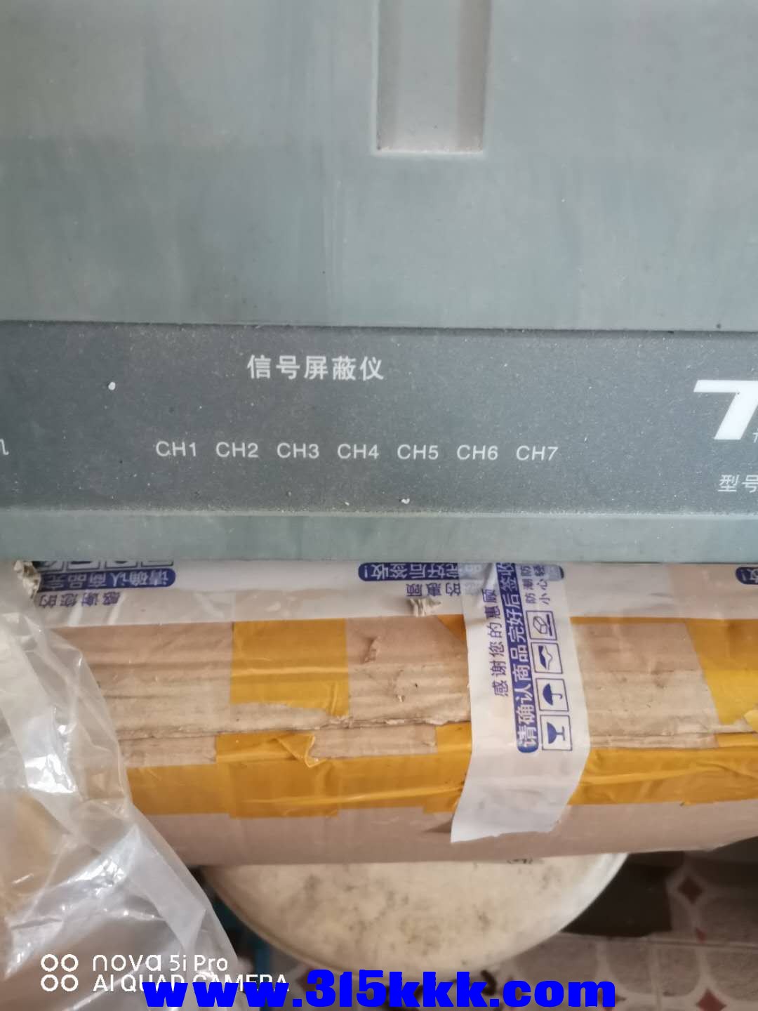 微信图片_20200905102528.jpg