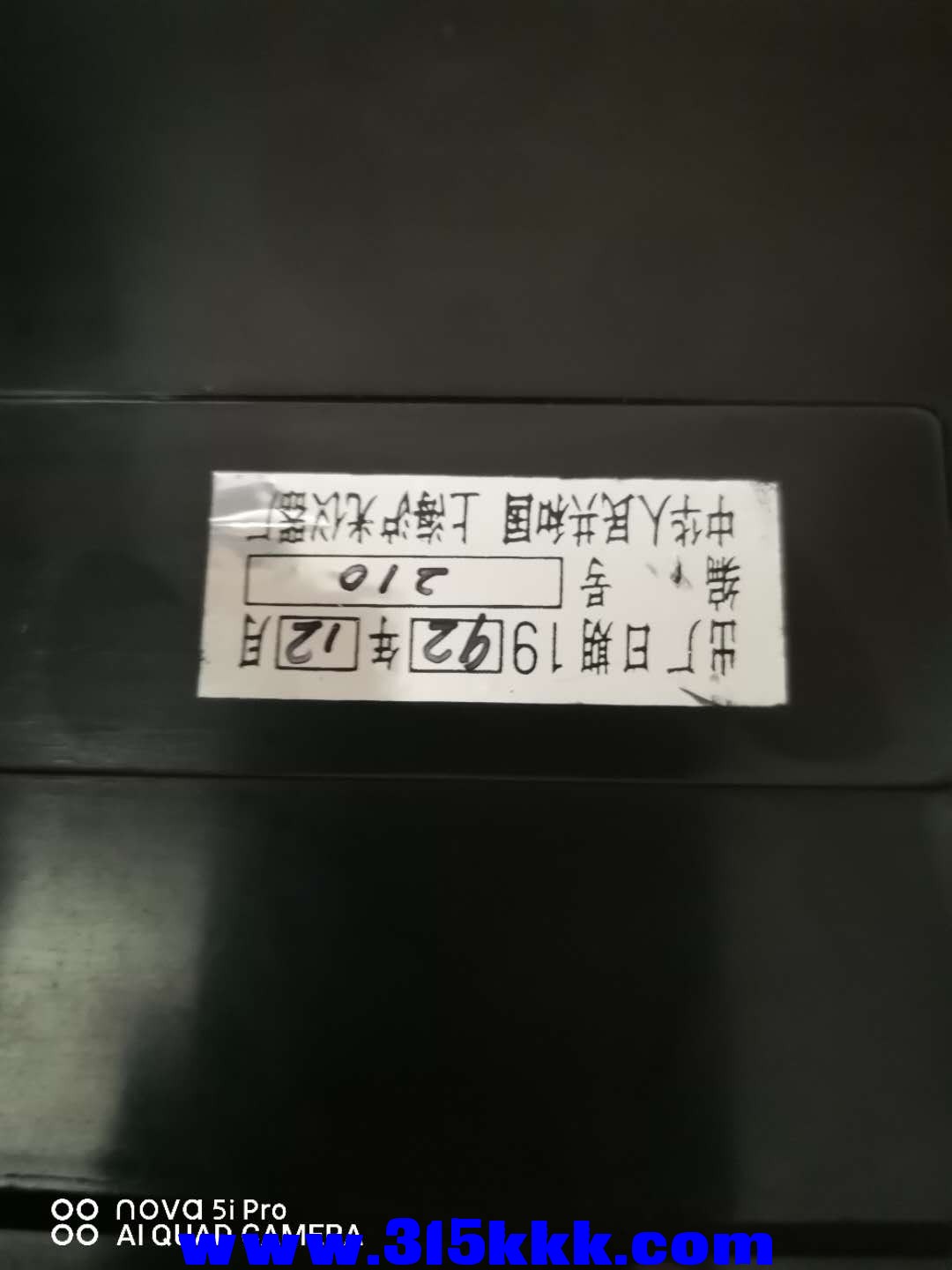 微信图片_202009051025282.jpg