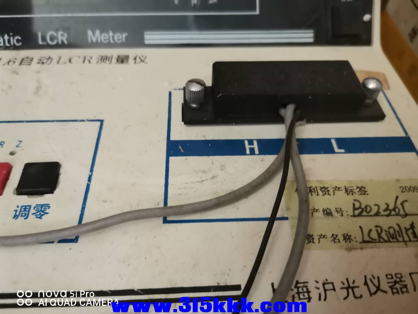 微信图片_202009051025283.jpg
