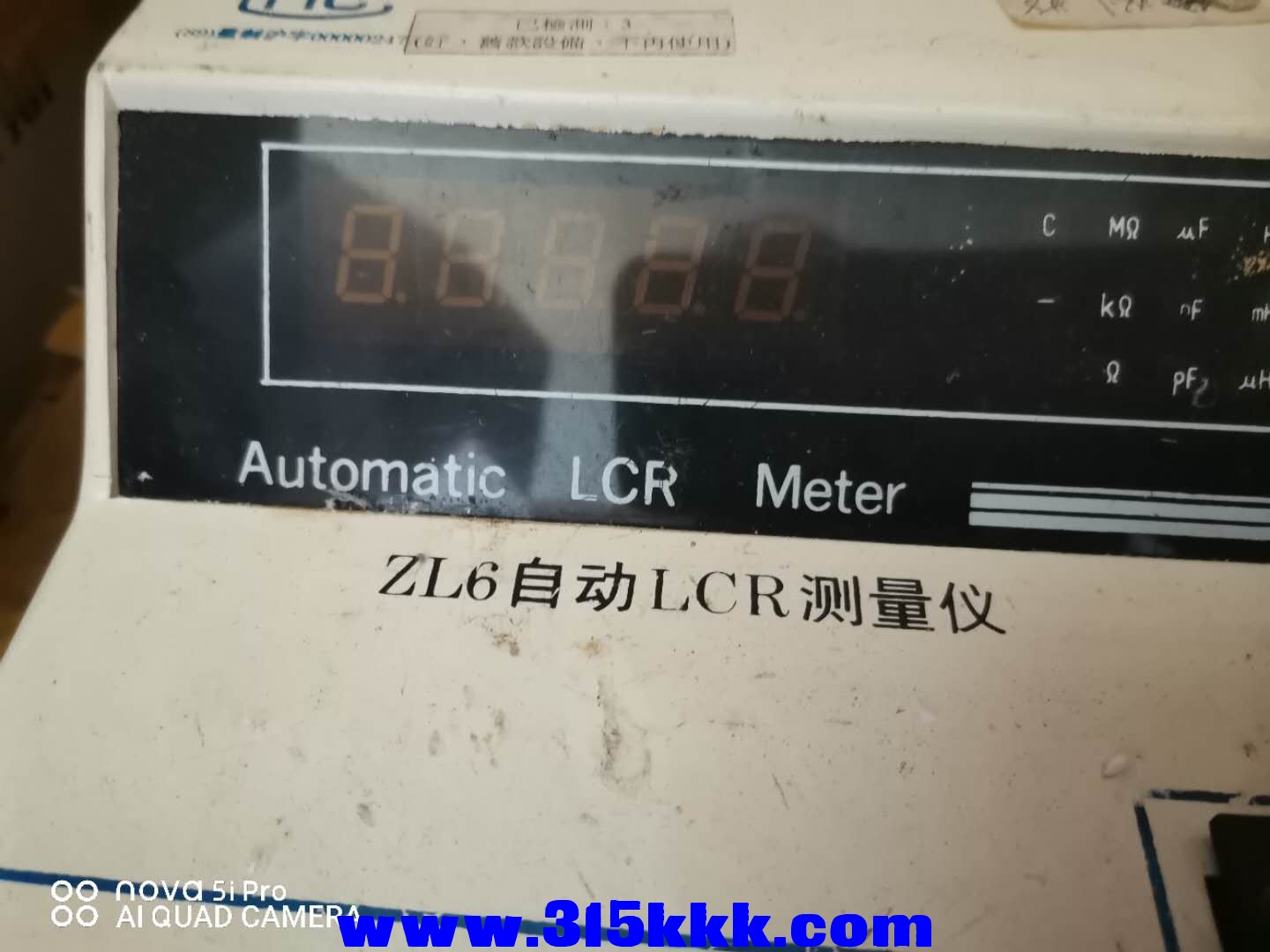 微信图片_202009051025285.jpg