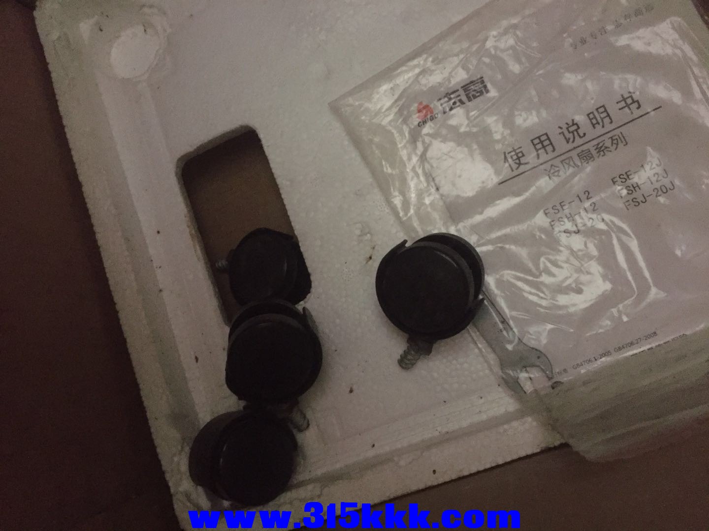 微信图片_20200907091736.jpg