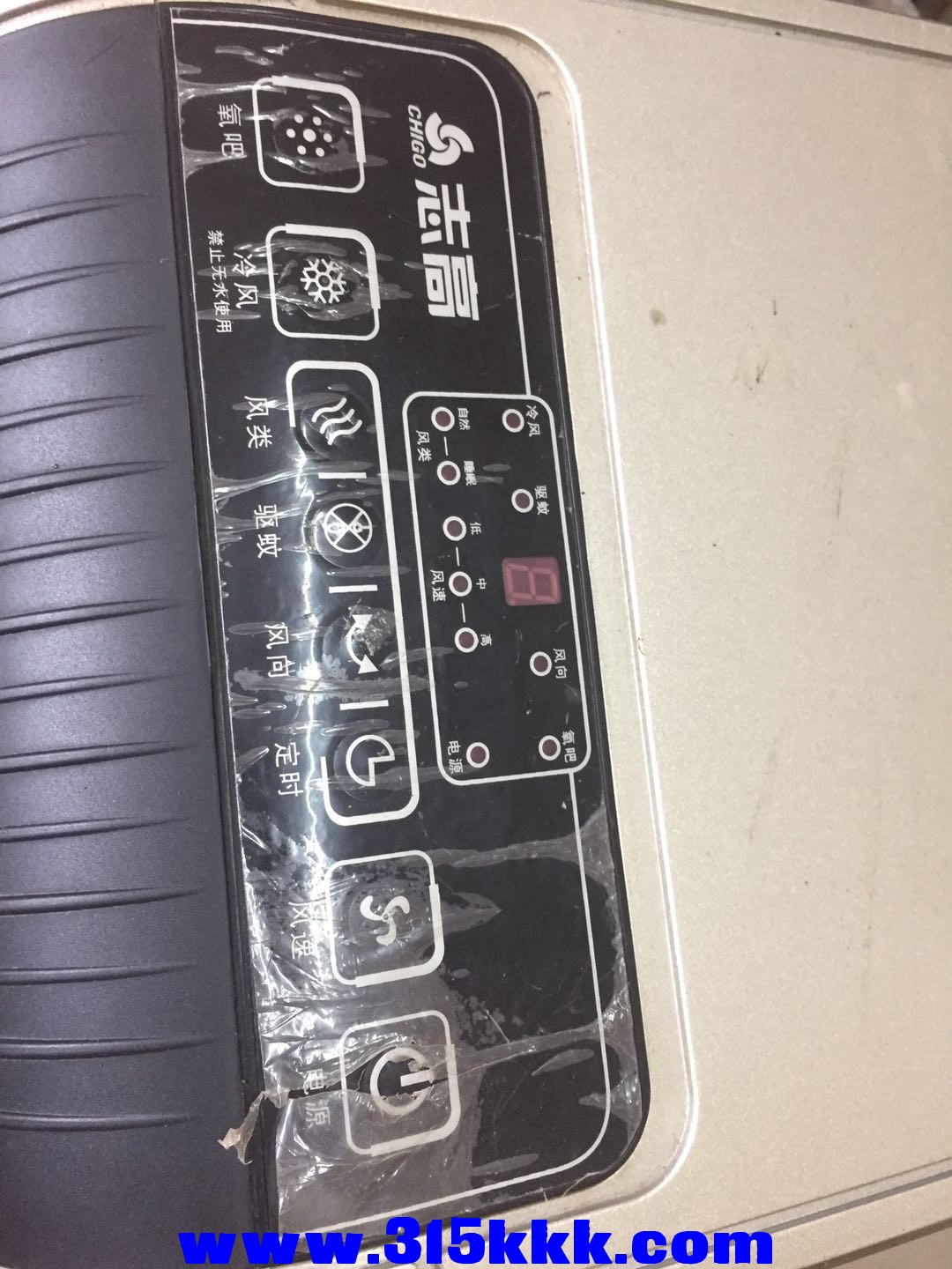 微信图片_202009070917362.jpg