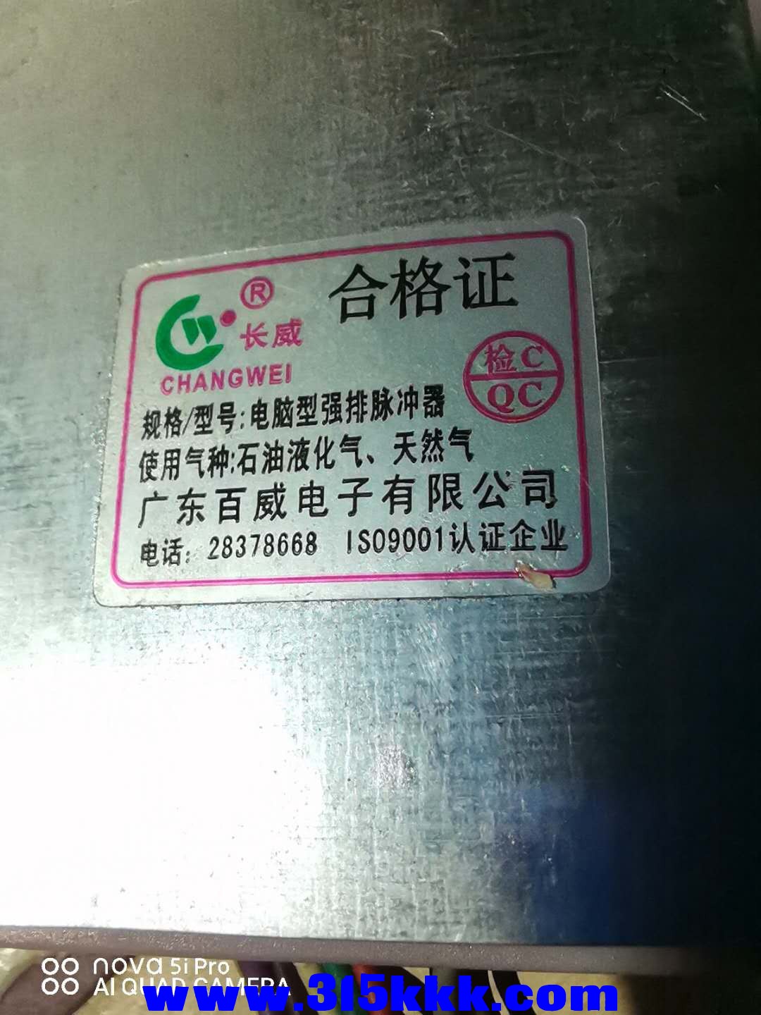 微信图片_202009090045372.jpg
